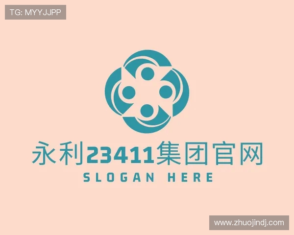 认识yl23411官网